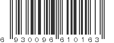 EAN 6930096610163