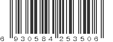 EAN 6930584253506