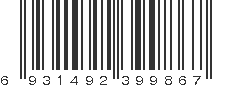 EAN 6931492399867