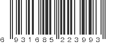 EAN 6931685223993