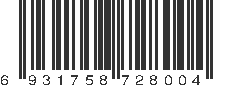 EAN 6931758728004