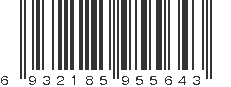 EAN 6932185955643