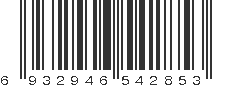 EAN 6932946542853