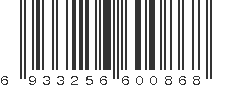 EAN 6933256600868
