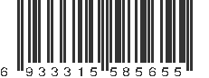 EAN 6933315585655