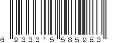 EAN 6933315585983