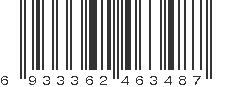 EAN 6933362463487