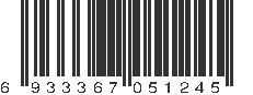 EAN 6933367051245