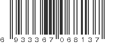 EAN 6933367068137