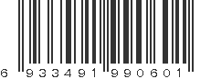 EAN 6933491990601