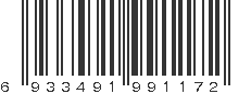 EAN 6933491991172