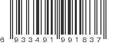 EAN 6933491991837