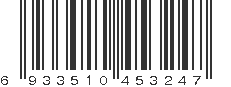 EAN 6933510453247