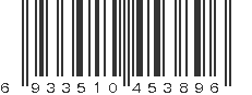 EAN 6933510453896