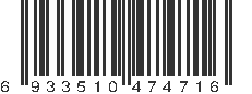 EAN 6933510474716