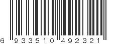 EAN 6933510492321