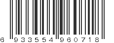 EAN 6933554960718
