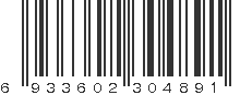EAN 6933602304891