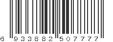 EAN 6933882507777
