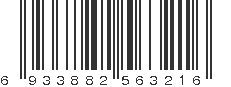 EAN 6933882563216