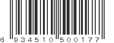 EAN 6934510500177