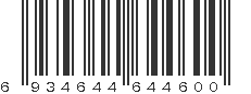EAN 6934644644600