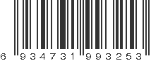 EAN 6934731993253