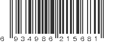 EAN 6934986215681
