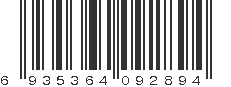 EAN 6935364092894
