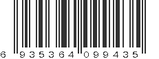 EAN 6935364099435