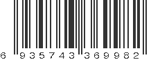 EAN 6935743369982