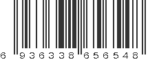 EAN 6936338656548