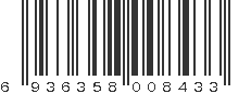 EAN 6936358008433