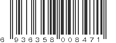 EAN 6936358008471