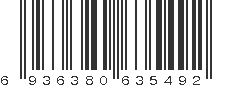 EAN 6936380635492