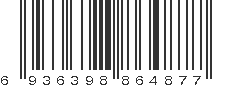 EAN 6936398864877