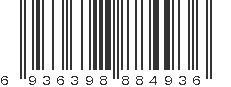 EAN 6936398884936