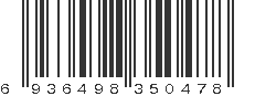 EAN 6936498350478
