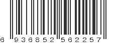 EAN 6936852562257