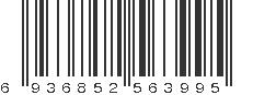 EAN 6936852563995