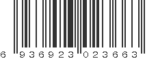 EAN 6936923023663