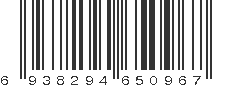 EAN 6938294650967
