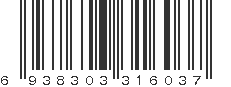 EAN 6938303316037