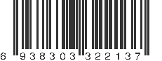 EAN 6938303322137