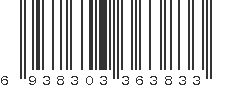 EAN 6938303363833
