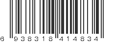EAN 6938318414834