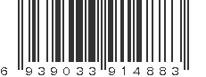 EAN 6939033914883