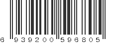 EAN 6939200596805