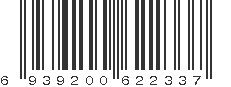 EAN 6939200622337