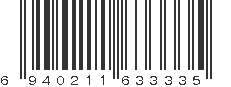 EAN 6940211633335